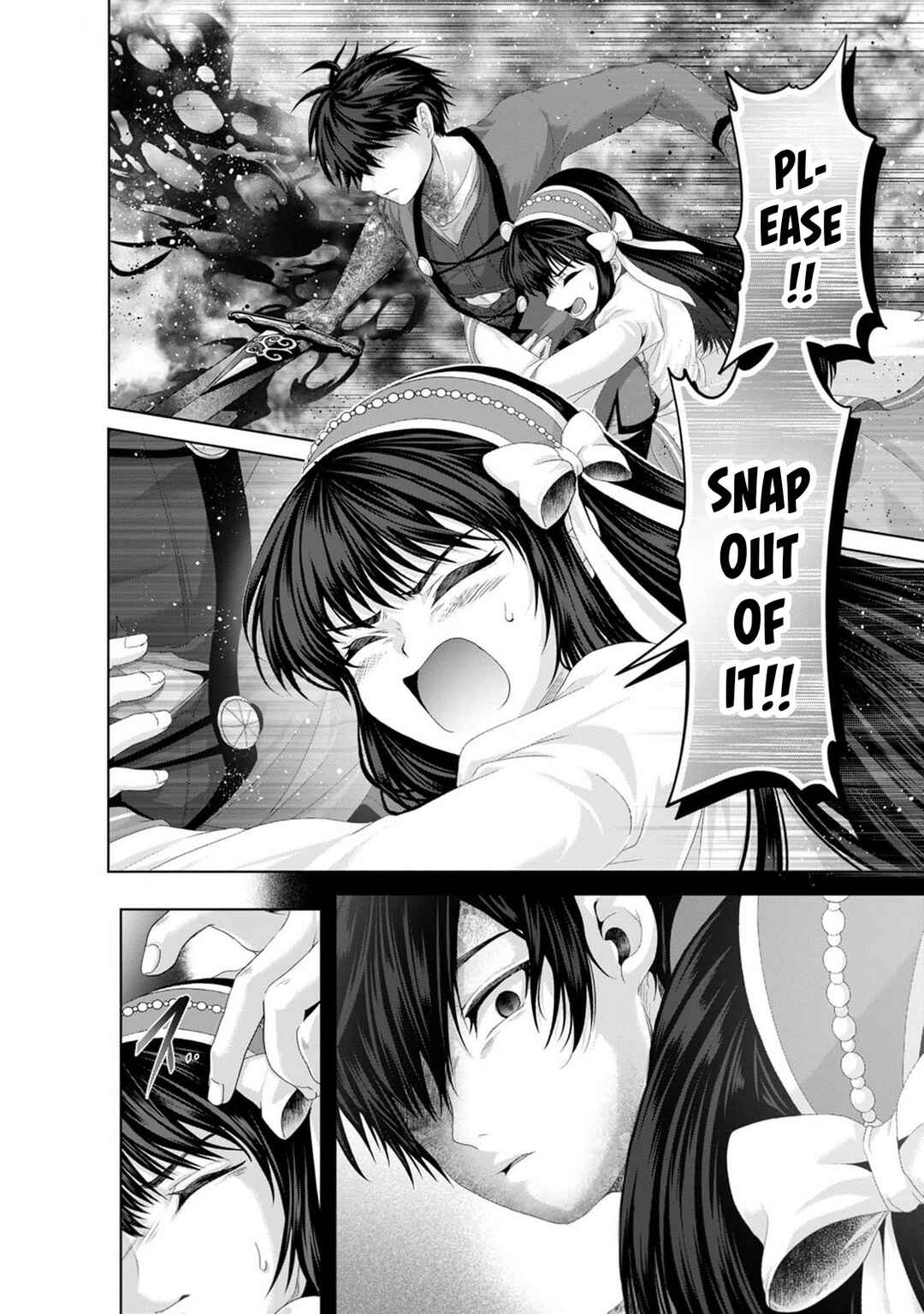 Chapter 34 - Page 17