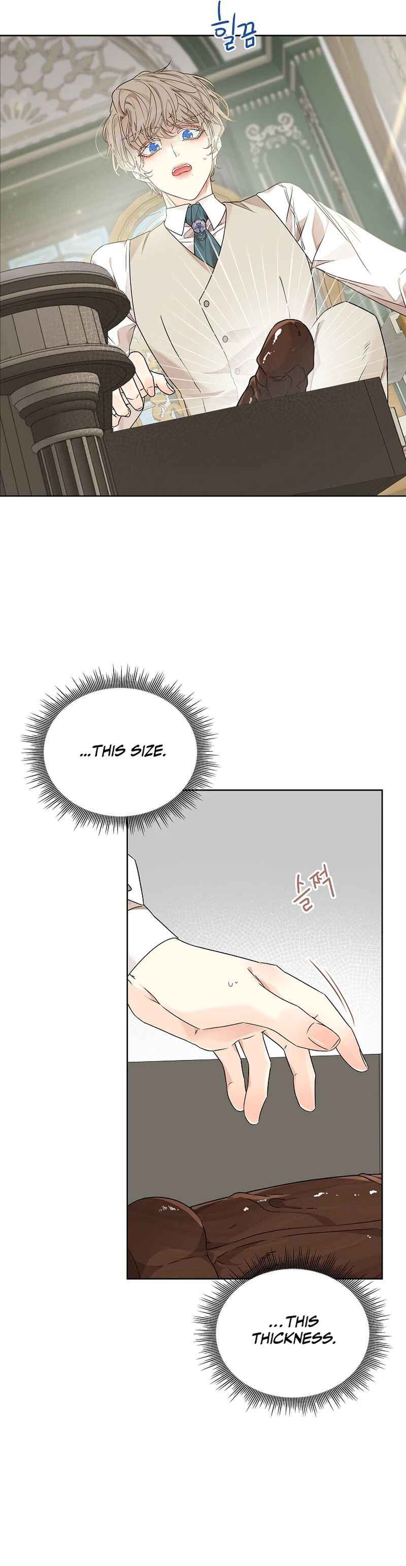 Chapter 4 - Page 17