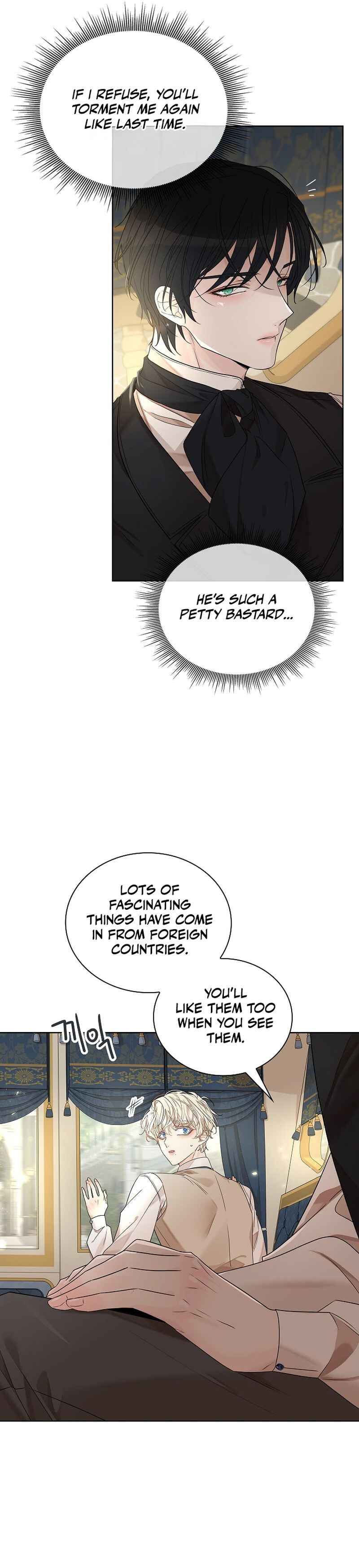 Chapter 4 - Page 7