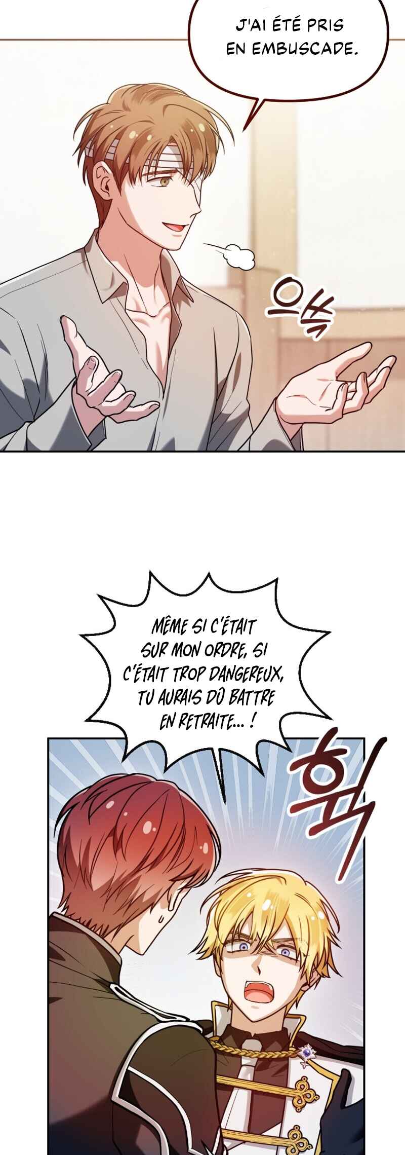 Chapter 21 - Page 16