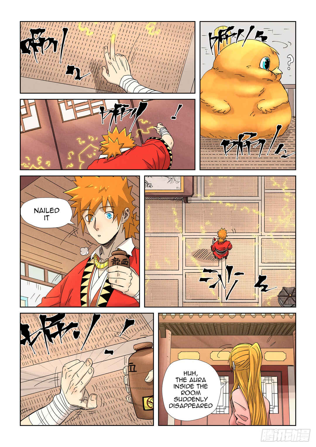 Chapter 345.5 - Page 10
