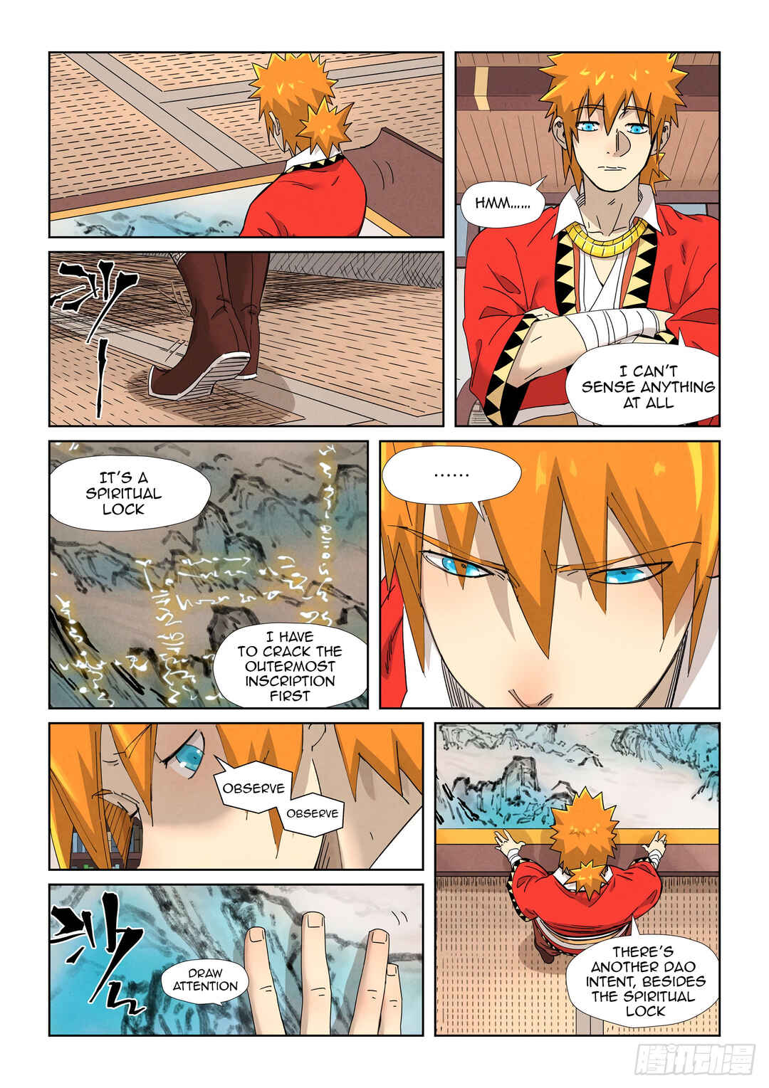 Chapter 345.5 - Page 11
