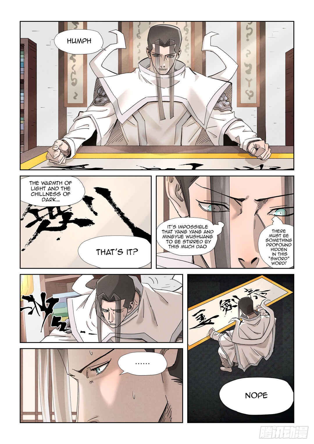 Chapter 345.5 - Page 4