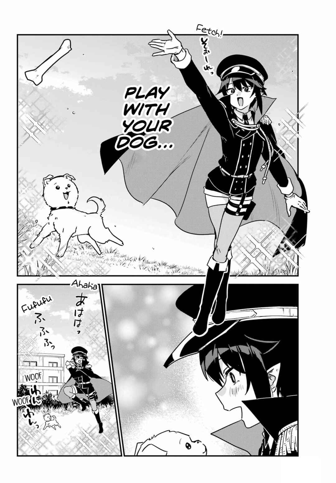 Chapter 88 - Page 12