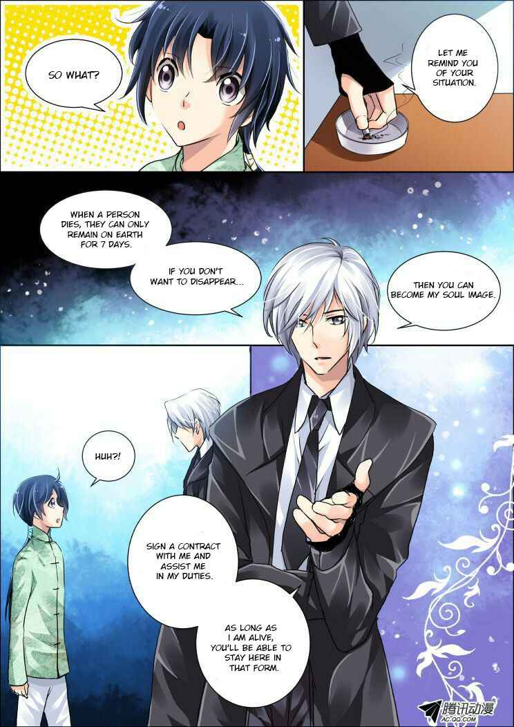 Chapter 2 - Page 6