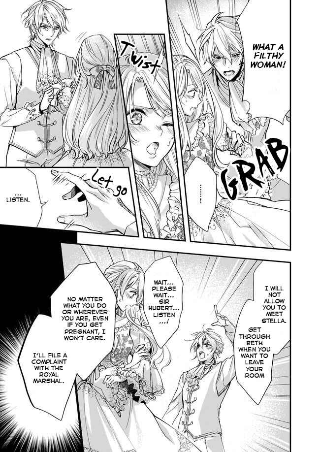 Chapter 2.1 - Page 5