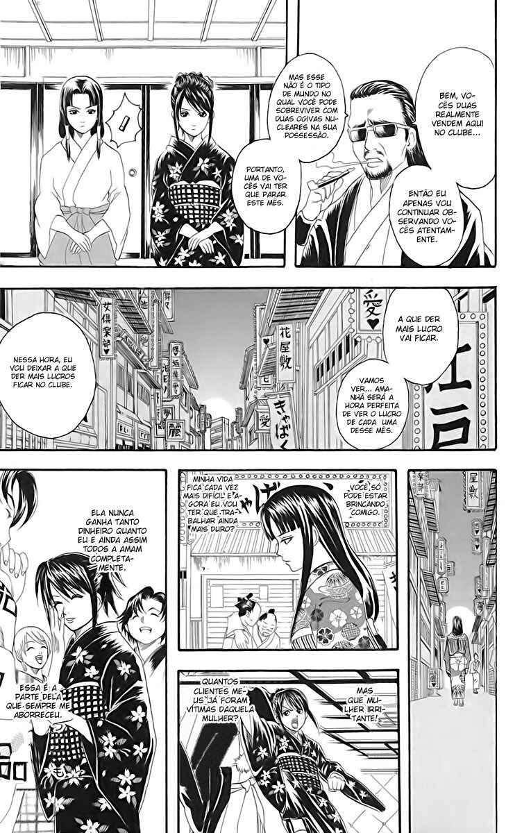 Chapter 74 - Page 7