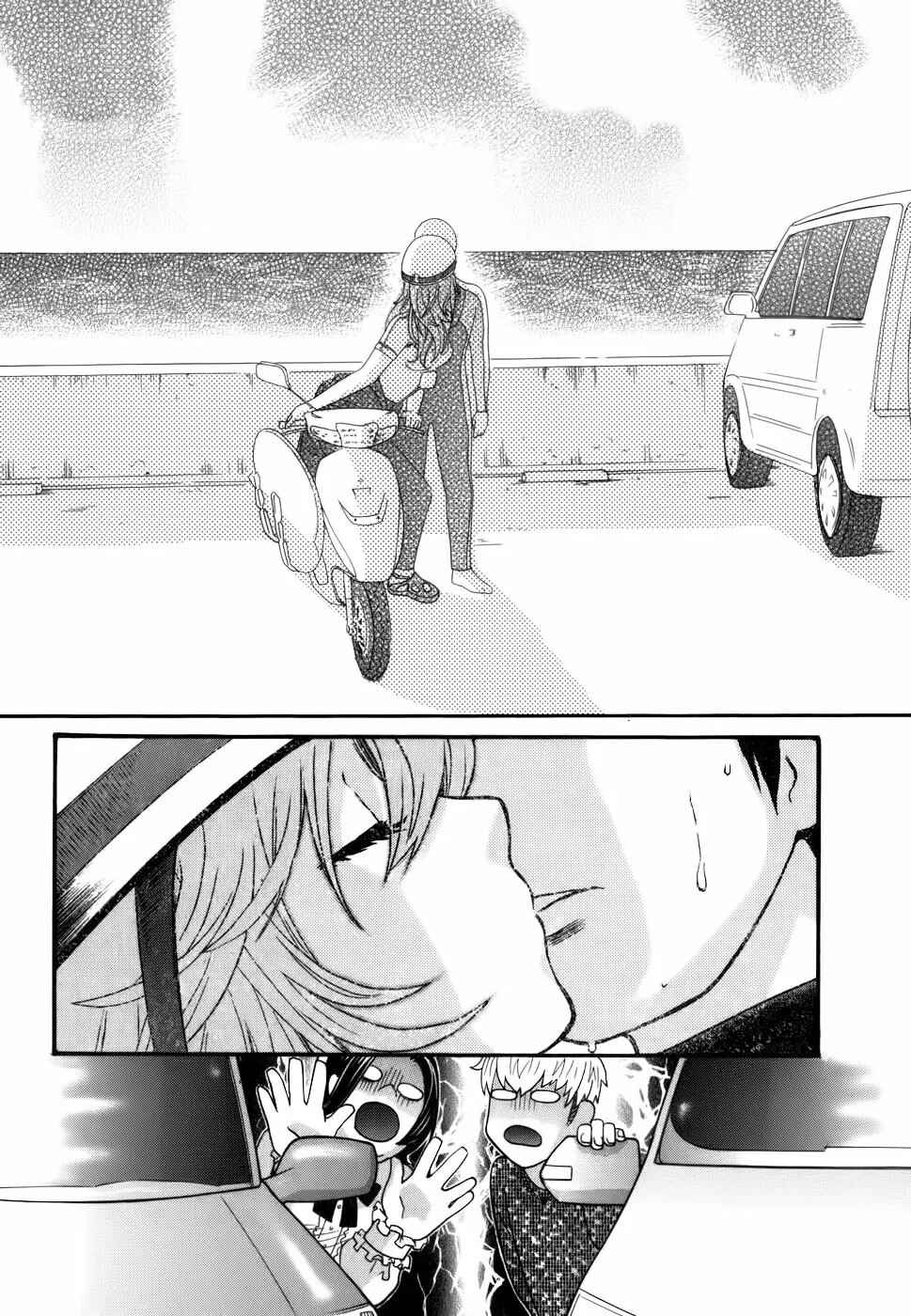 Chapter 181 - Page 1