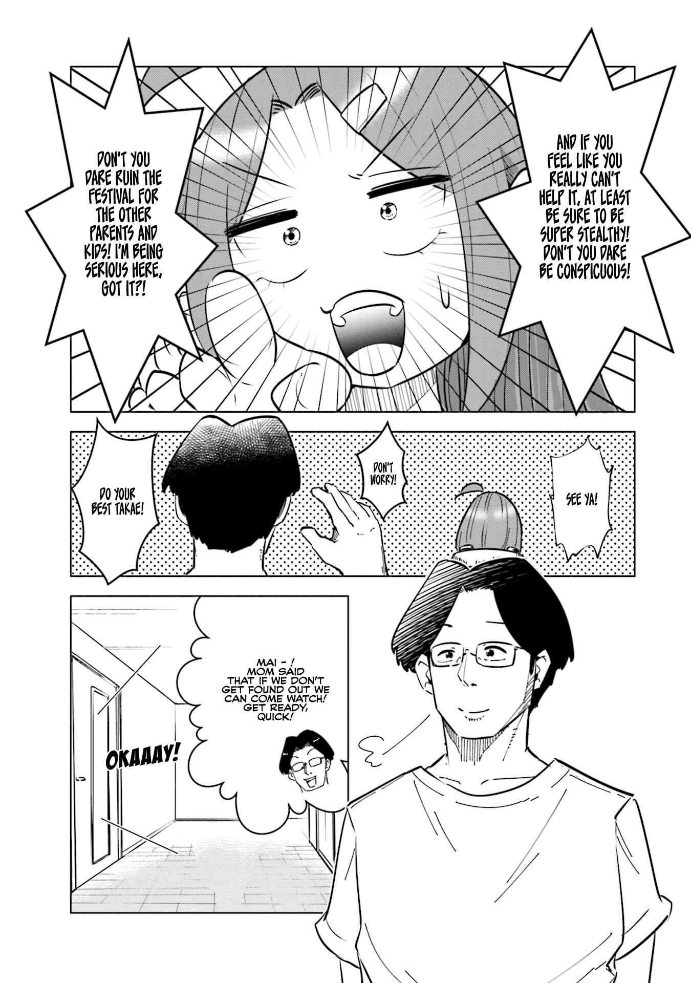 Chapter 21 - Page 15