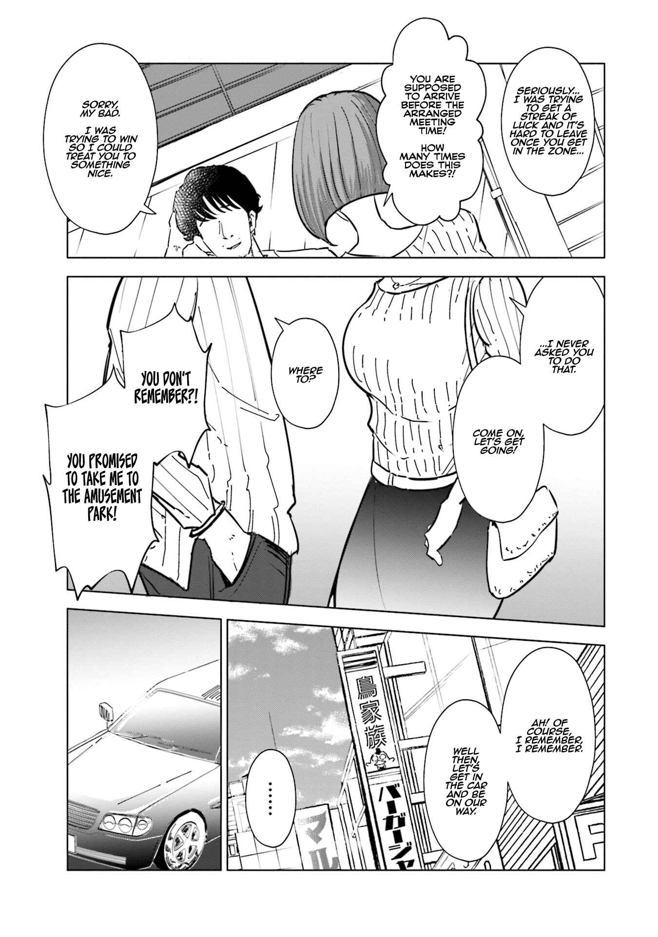 Chapter 21 - Page 21