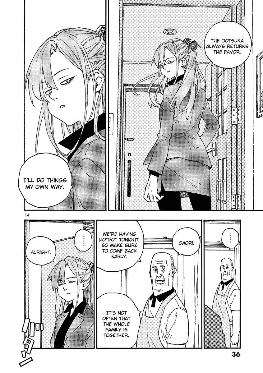 Chapter 18 - Page 14