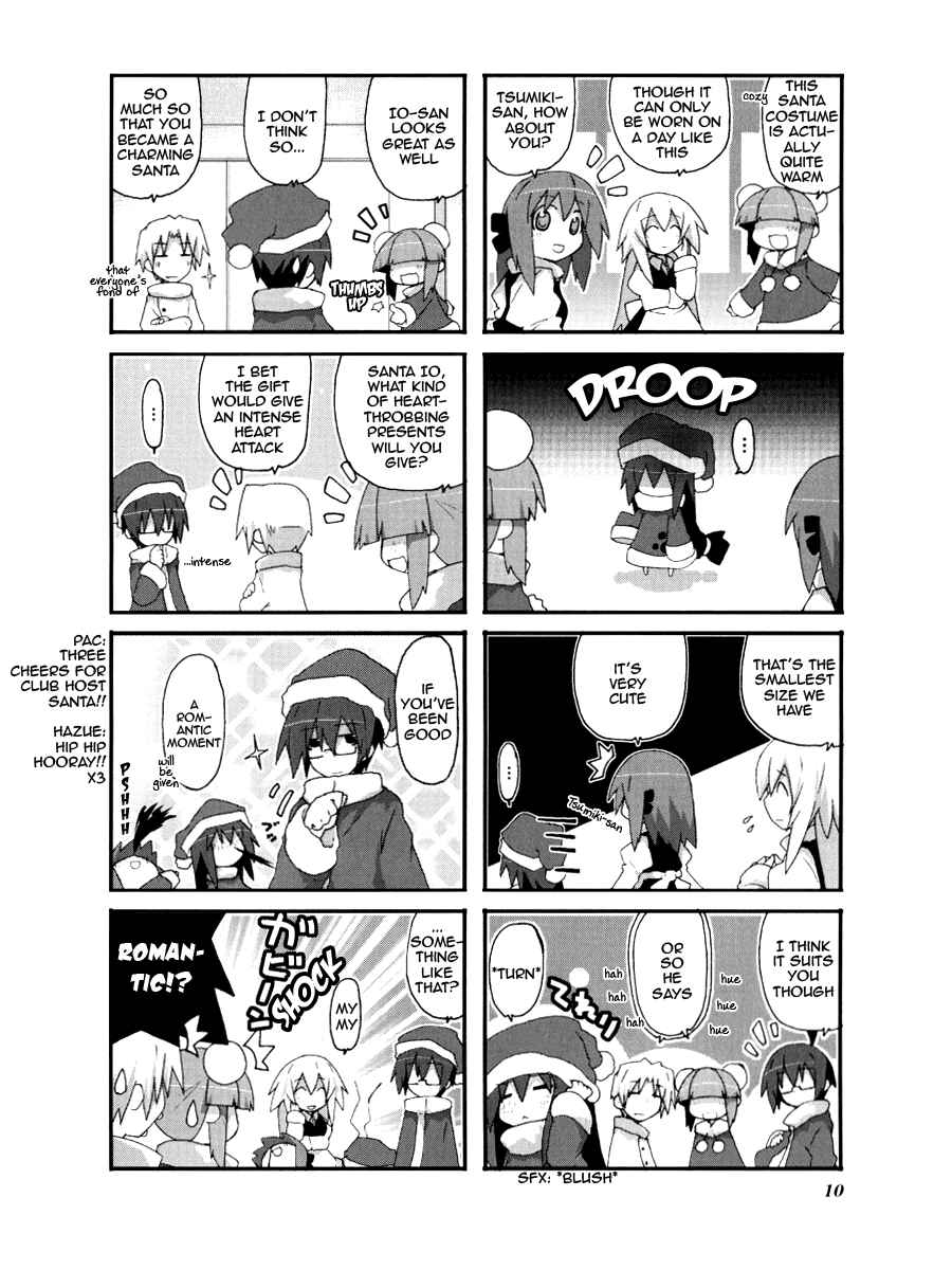 Chapter 32 - Page 3