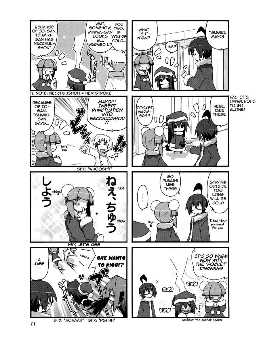 Chapter 32 - Page 4
