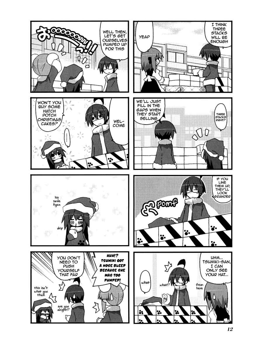 Chapter 32 - Page 5
