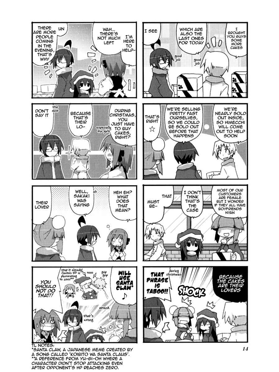 Chapter 32 - Page 7