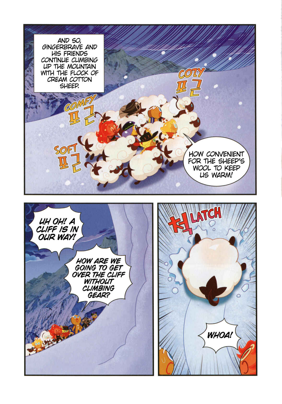 Chapter 52 - Page 12