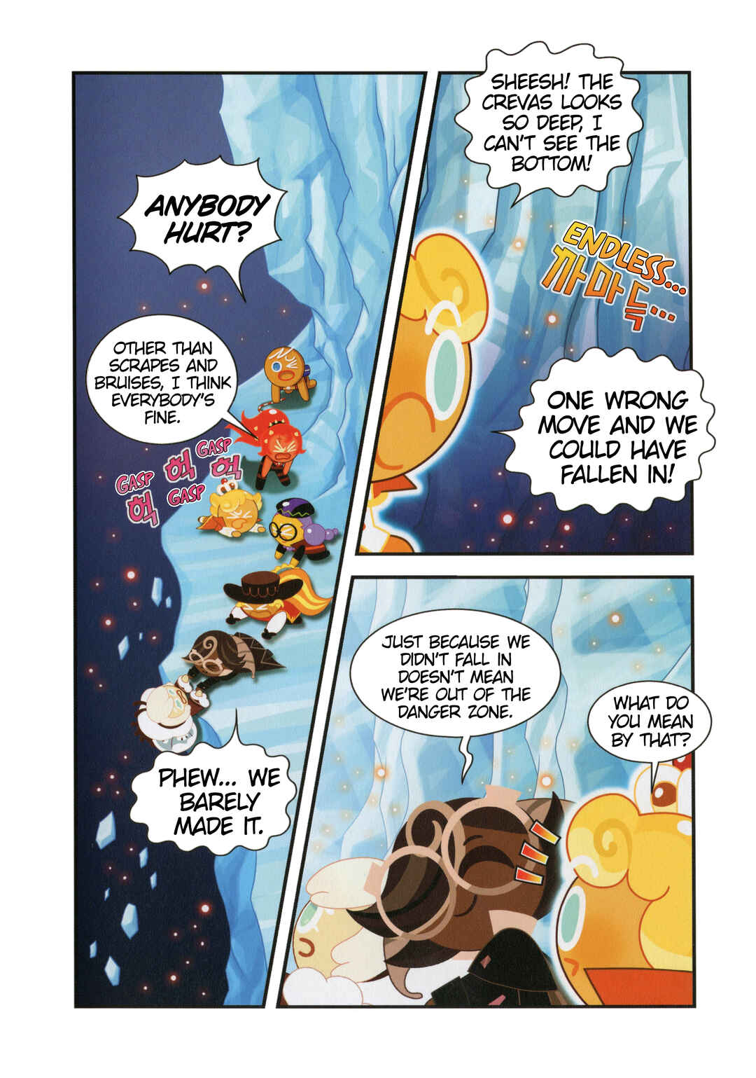 Chapter 52 - Page 3