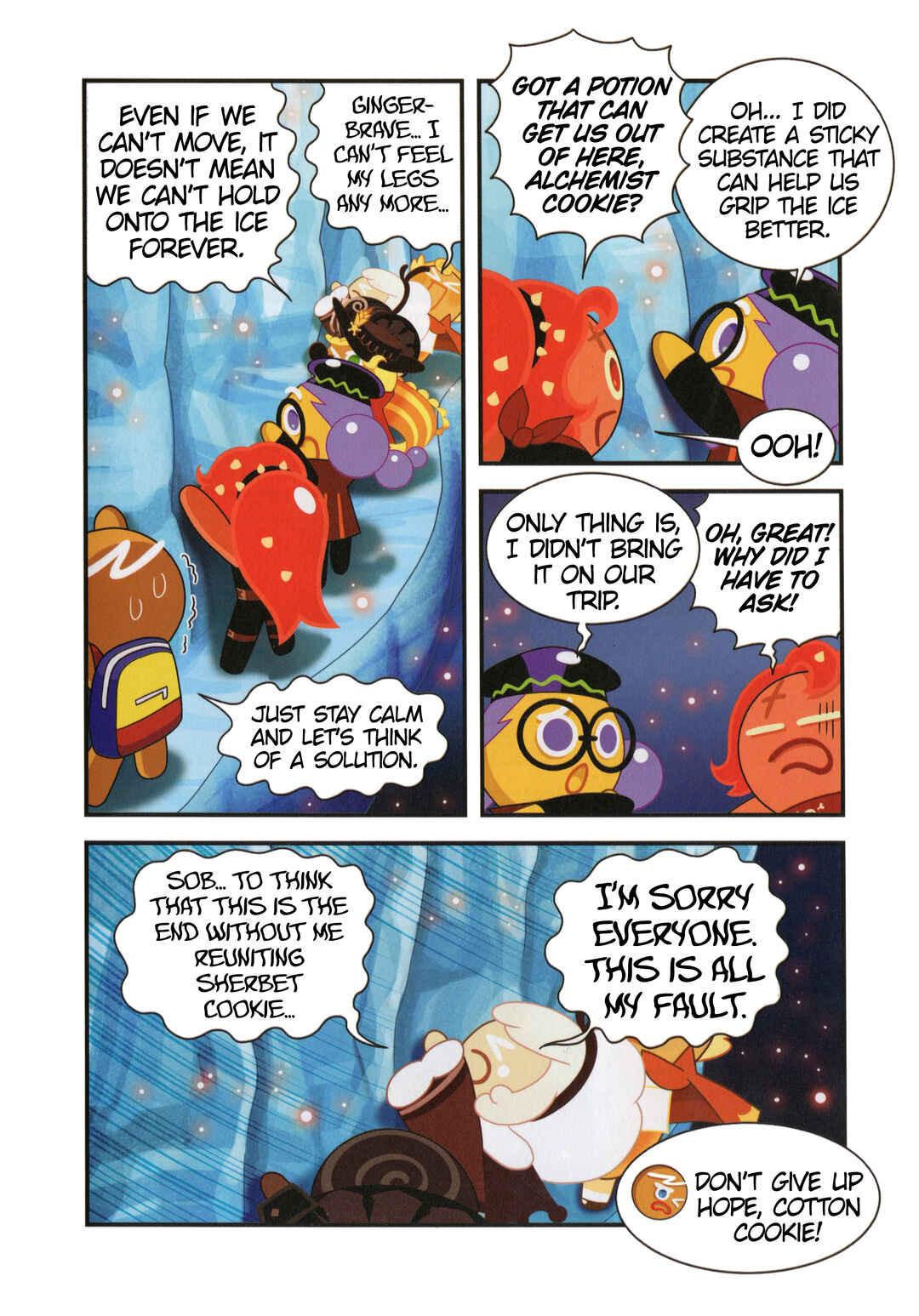 Chapter 52 - Page 5