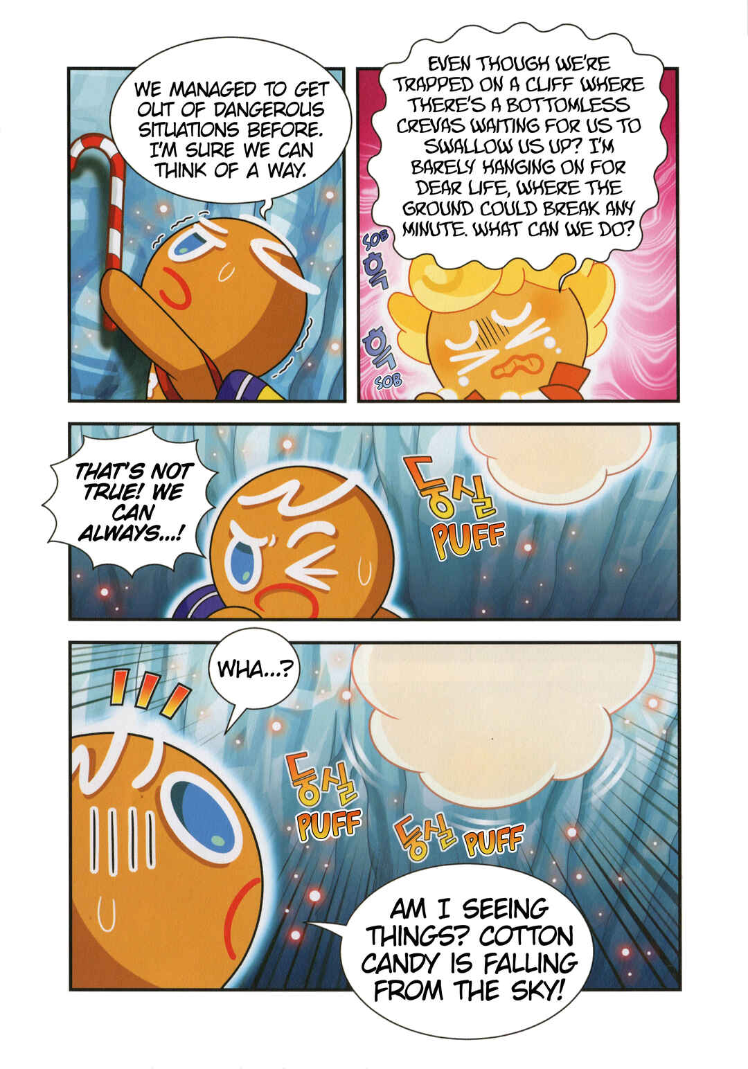 Chapter 52 - Page 6