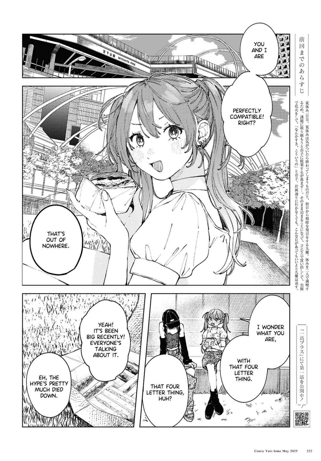 Chapter 21 - Page 2