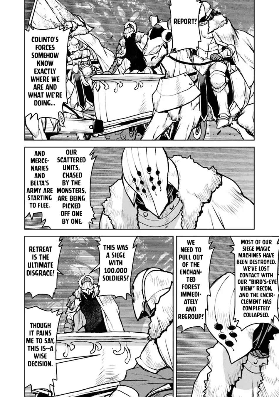 Chapter 51.2 - Page 14