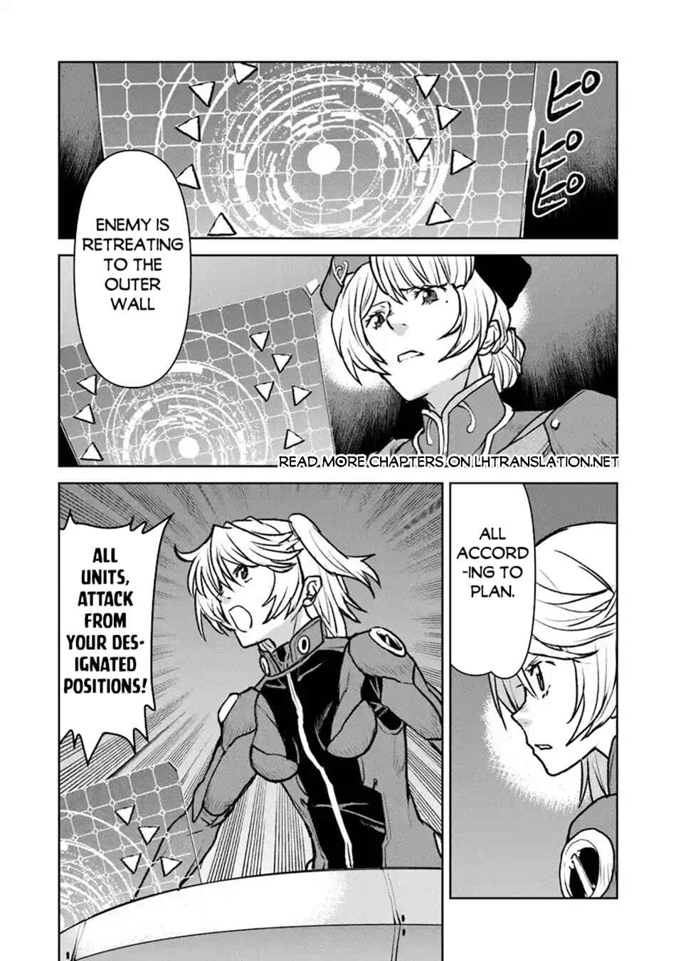 Chapter 51.2 - Page 6