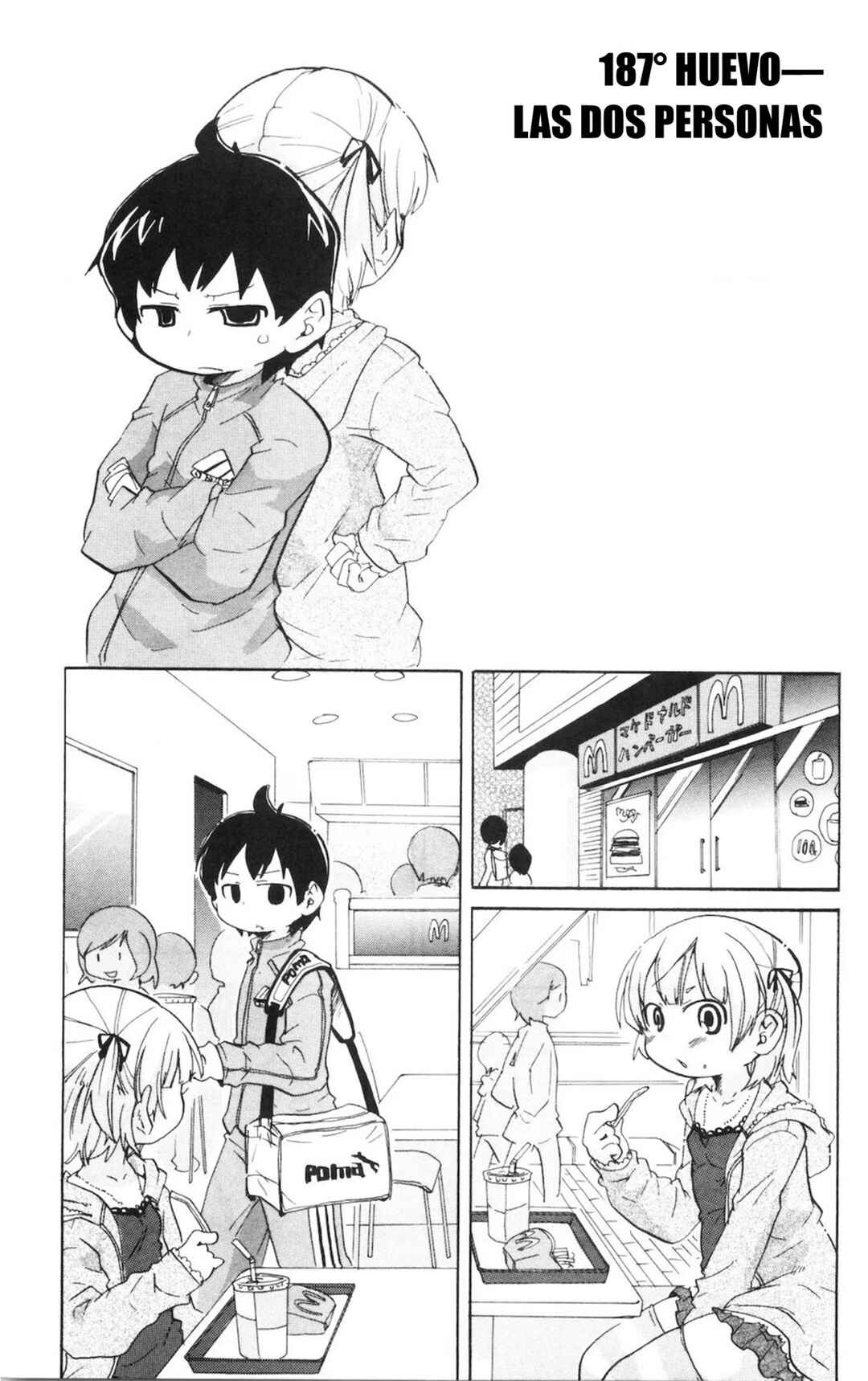 Chapter 187 - Page 2