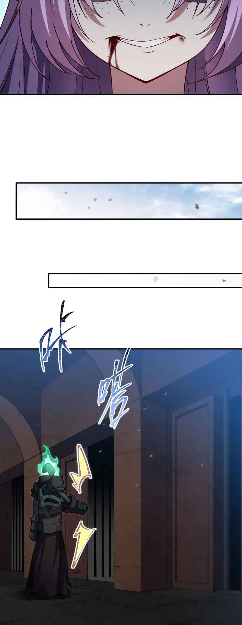 Chapter 383 - Page 28