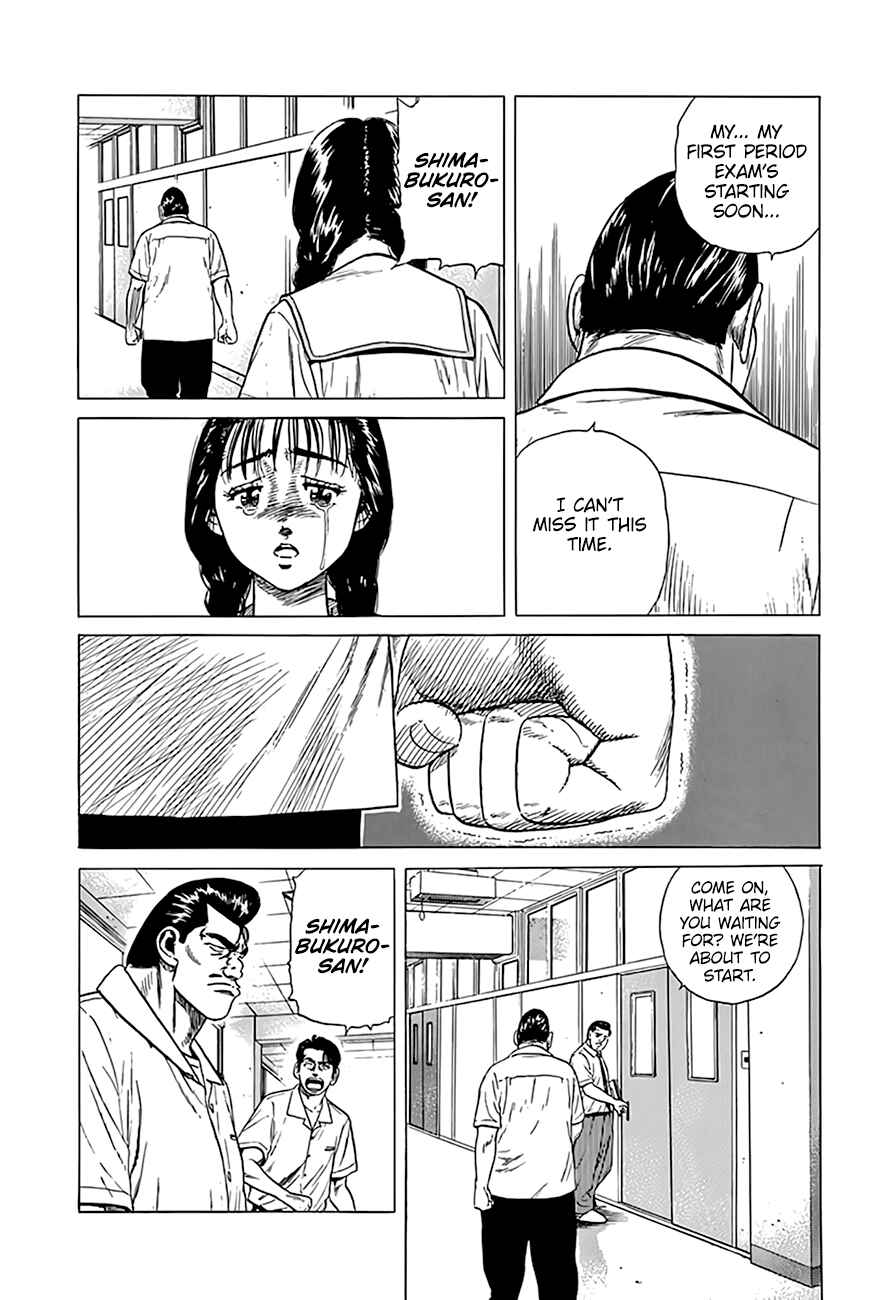 Chapter 315 - Page 13