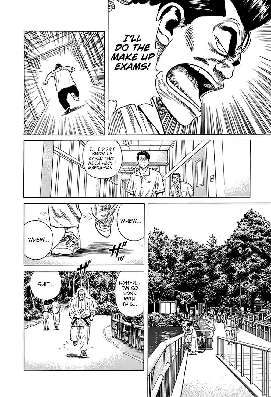 Chapter 315 - Page 15