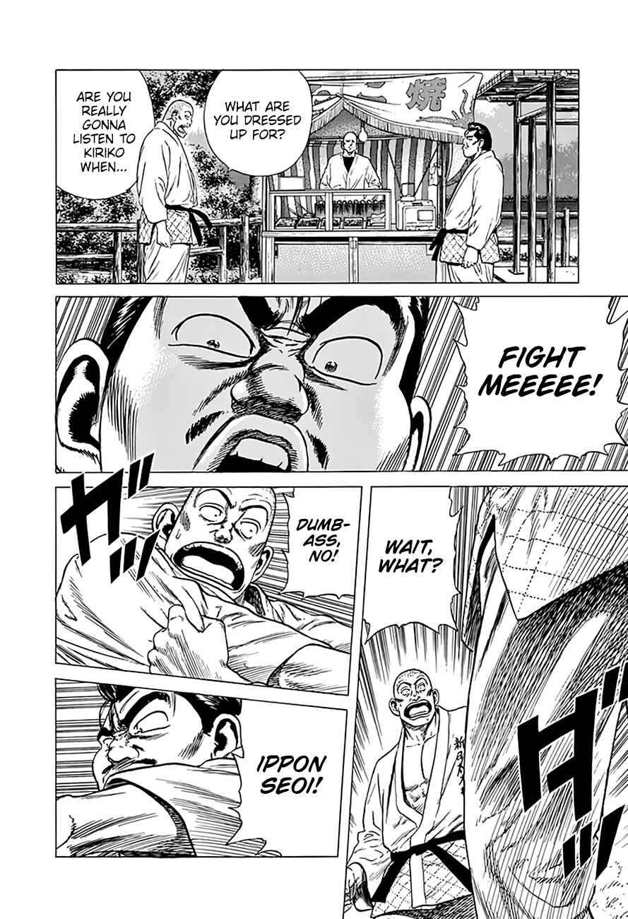 Chapter 315 - Page 17