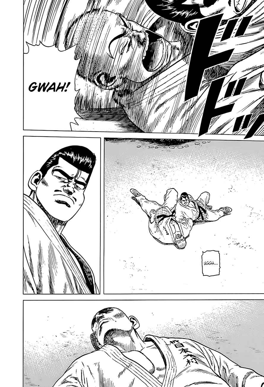 Chapter 315 - Page 19