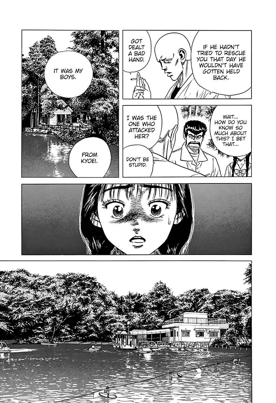 Chapter 315 - Page 6