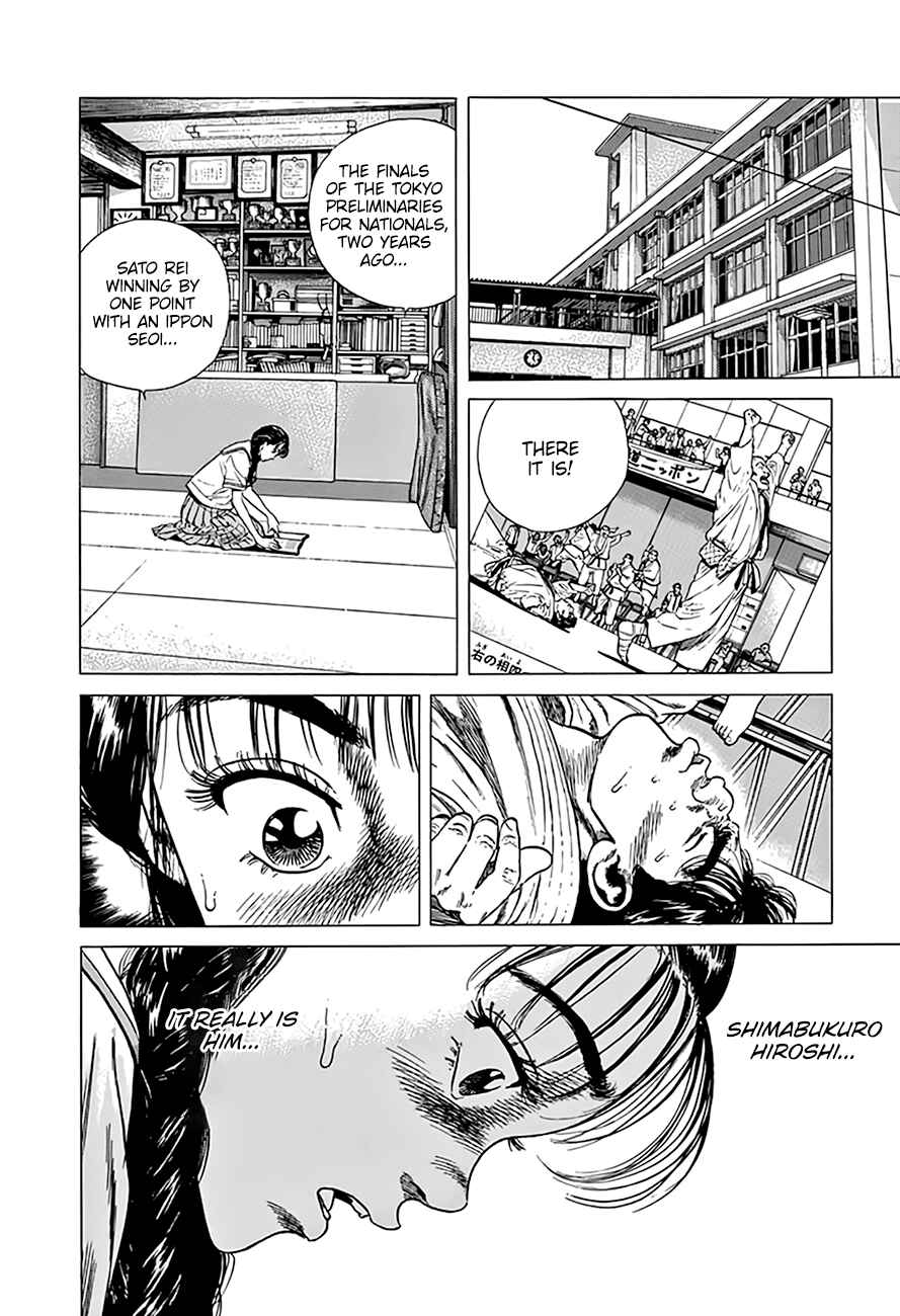 Chapter 315 - Page 7
