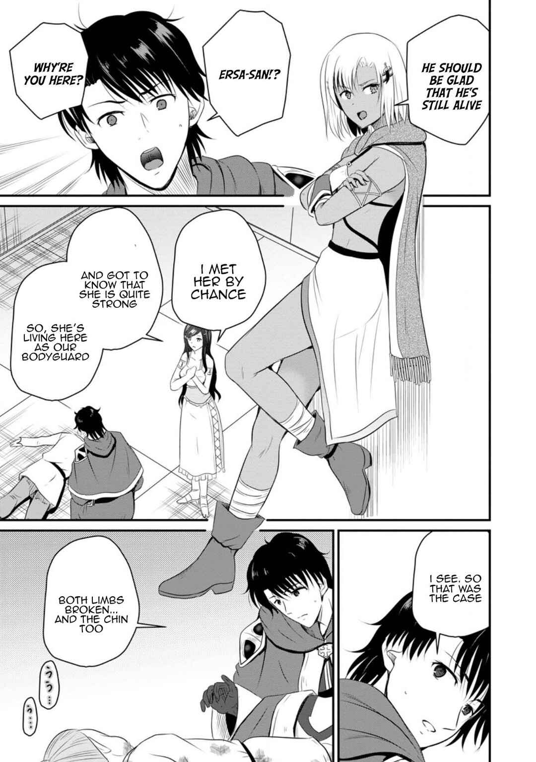 Chapter 43 - Page 15