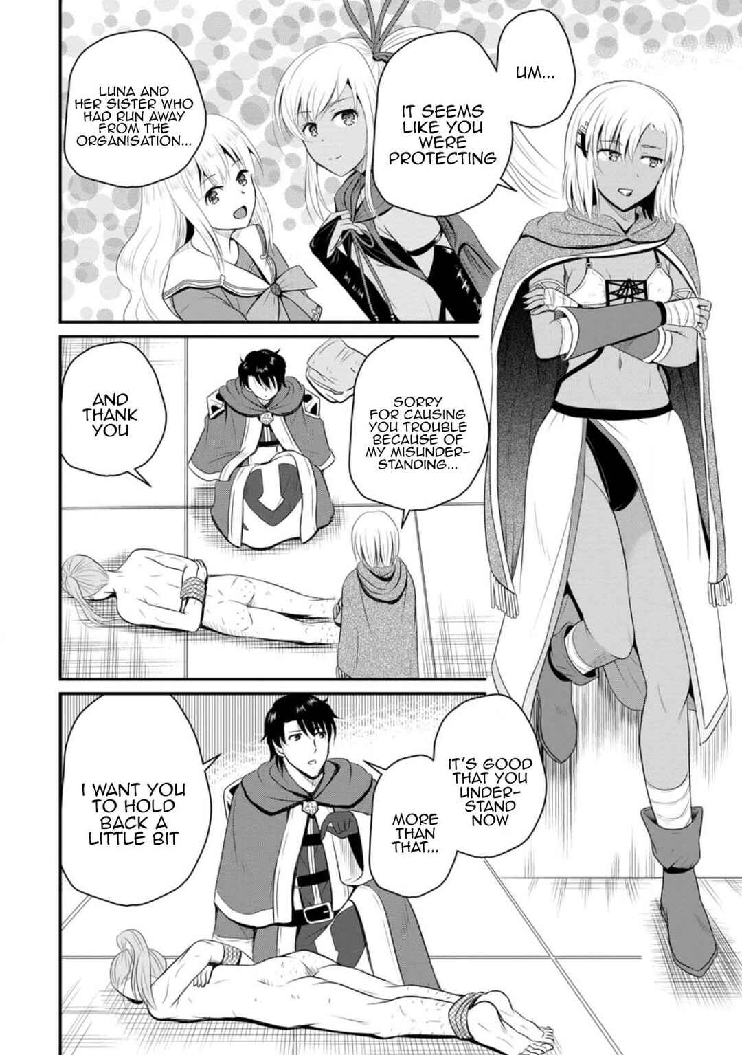 Chapter 43 - Page 18