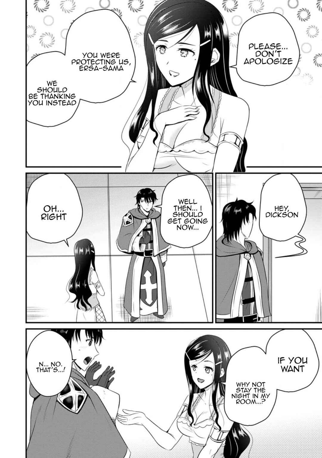 Chapter 43 - Page 20