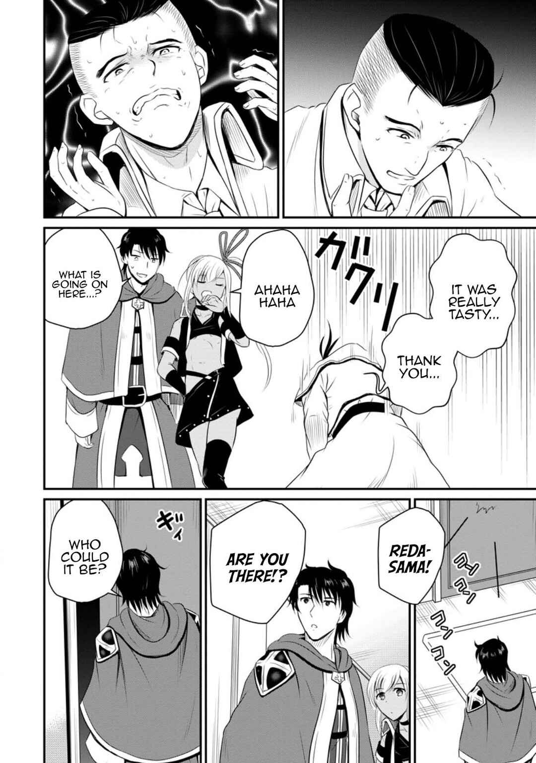 Chapter 43 - Page 4