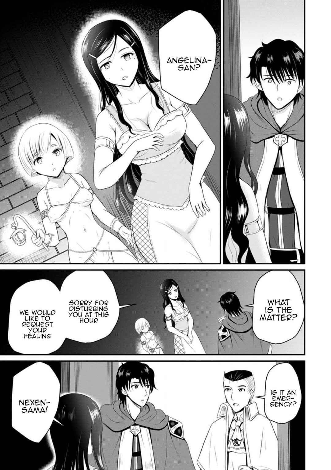 Chapter 43 - Page 5