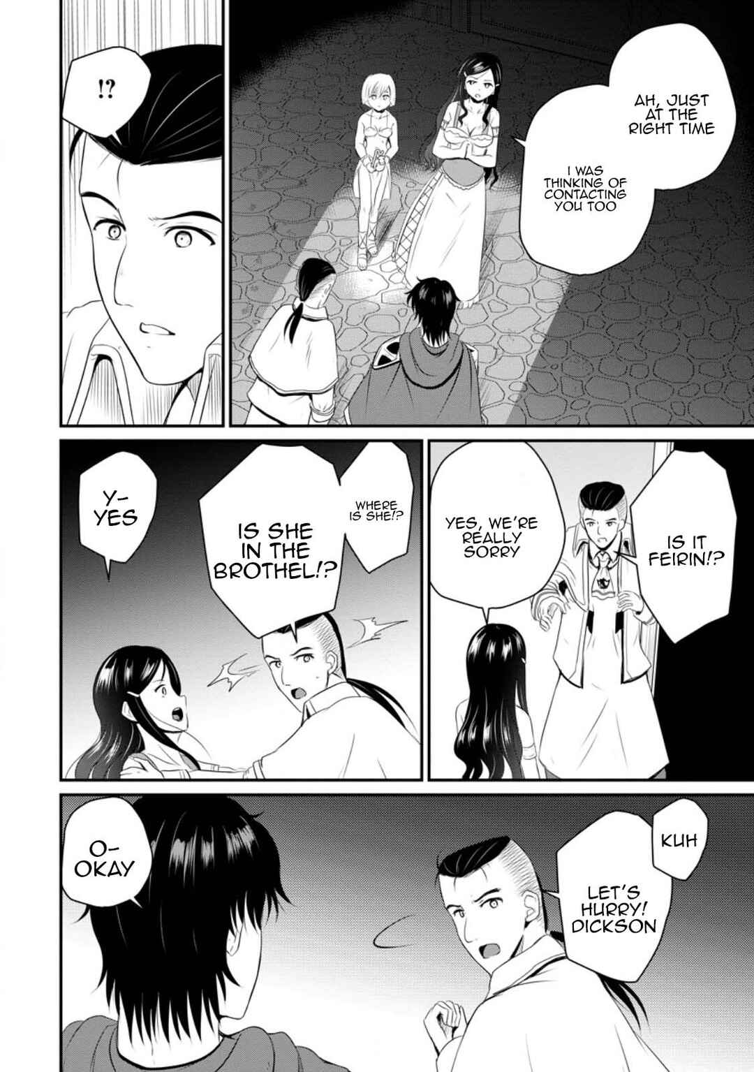 Chapter 43 - Page 6