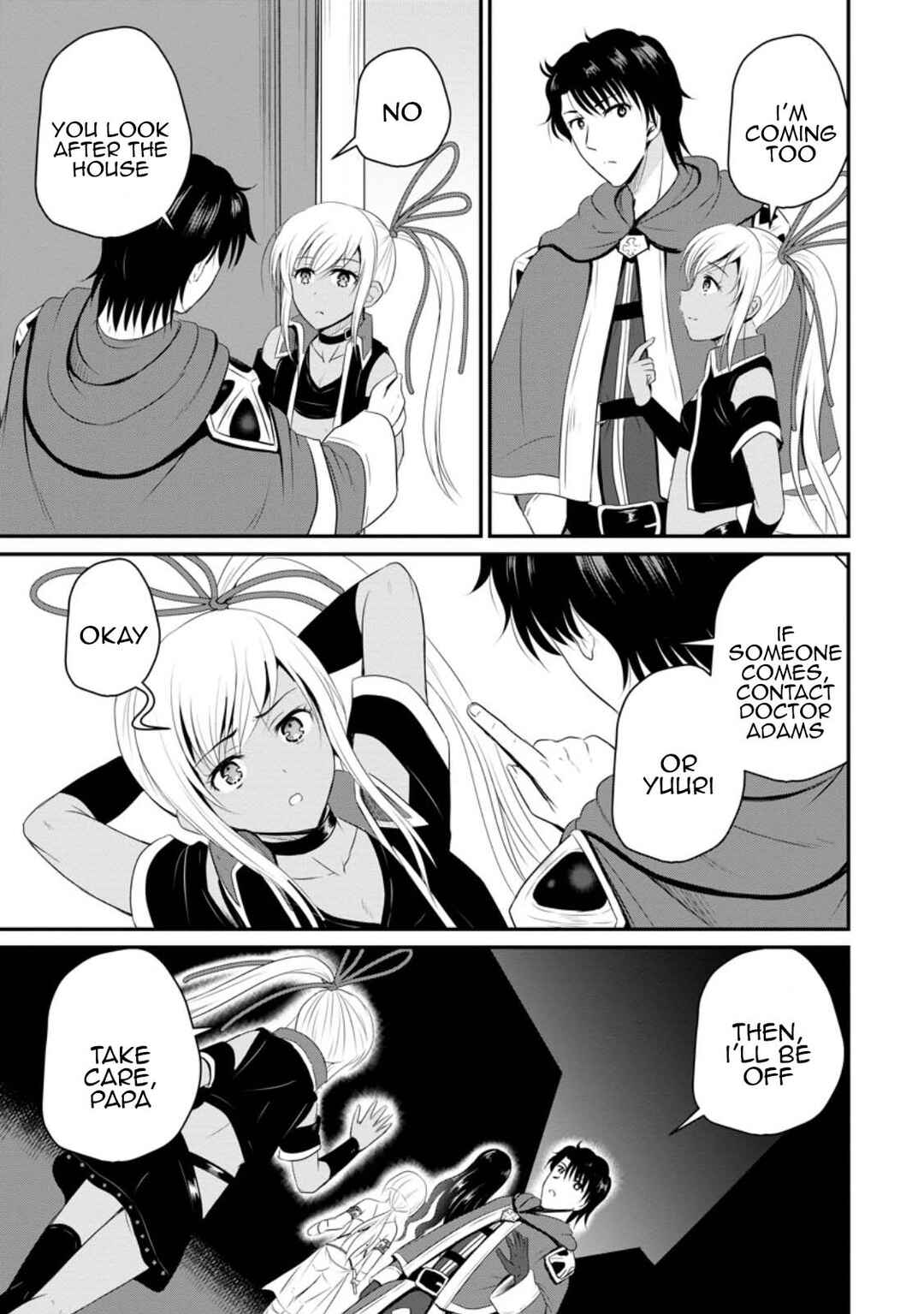 Chapter 43 - Page 7