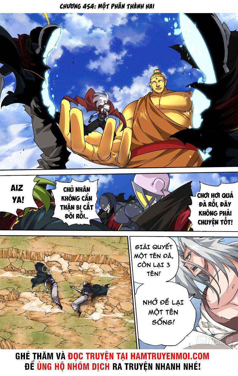 Chapter 455 - Page 1