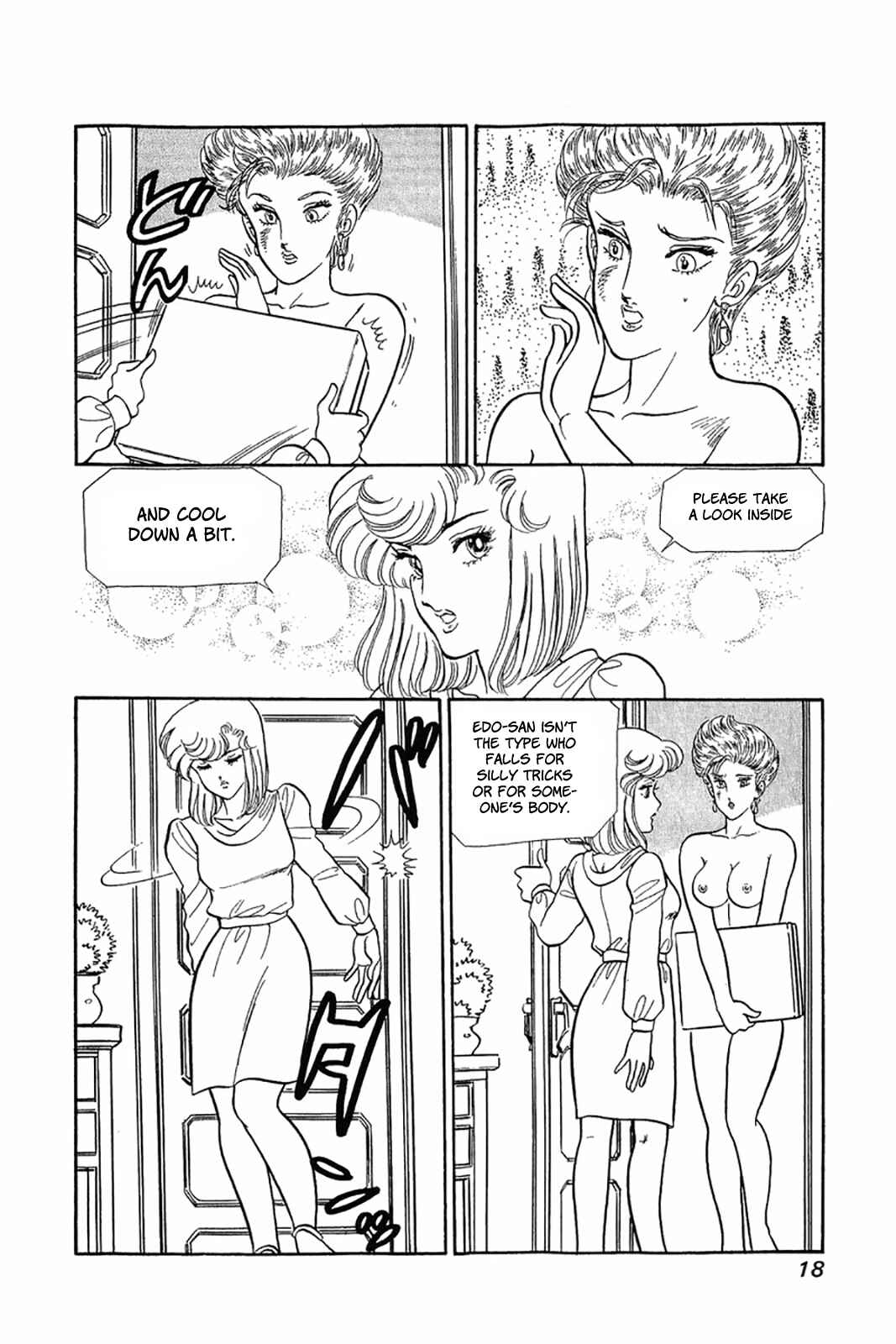 Chapter 25 - Page 17