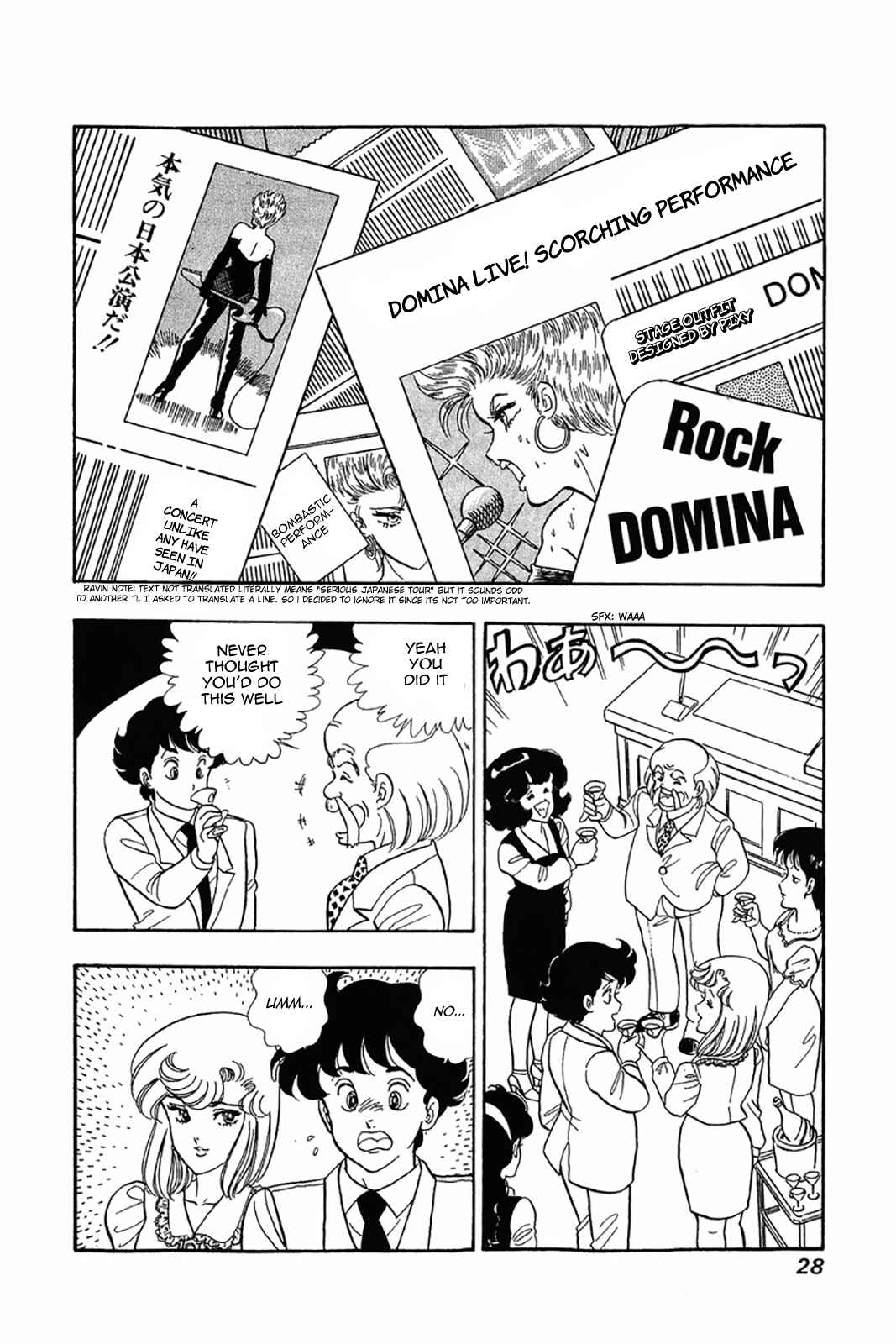 Chapter 25 - Page 26