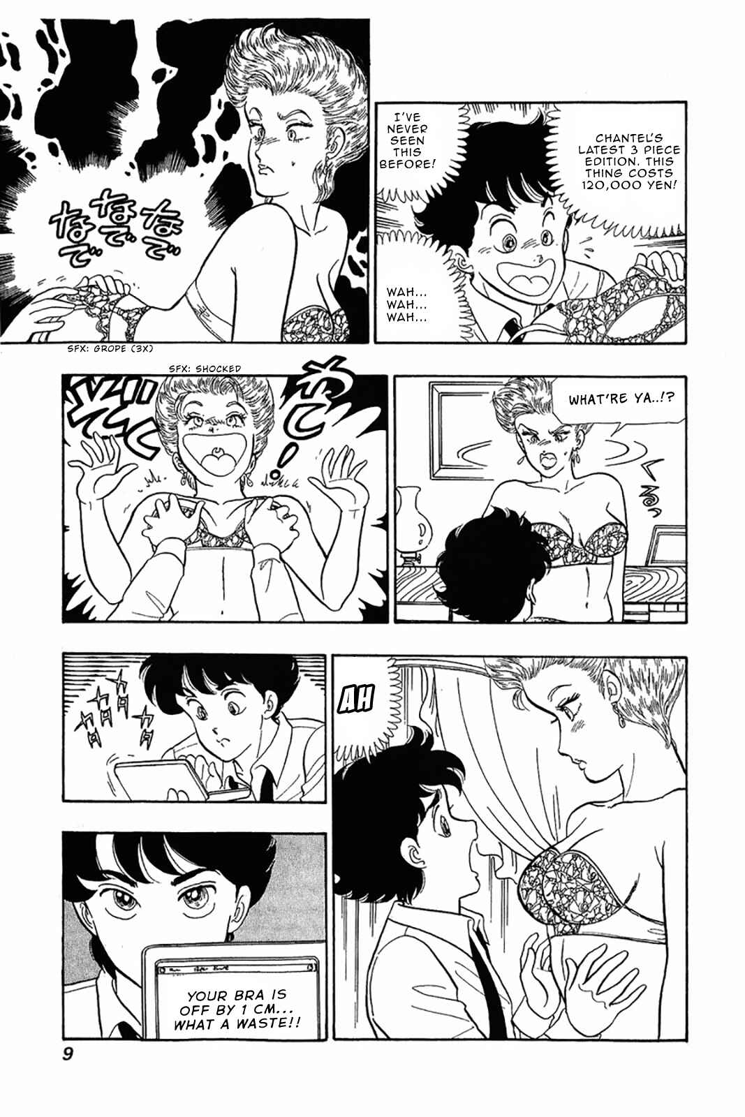 Chapter 25 - Page 7
