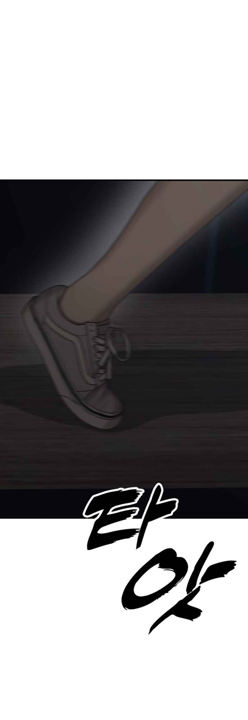 Chapter 9 - Page 32