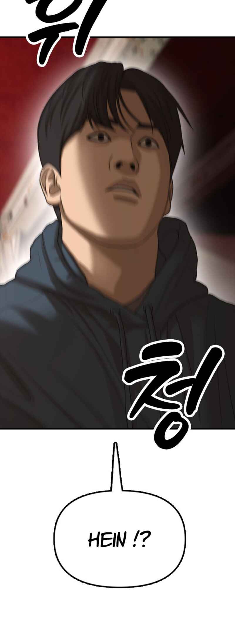 Chapter 9 - Page 6