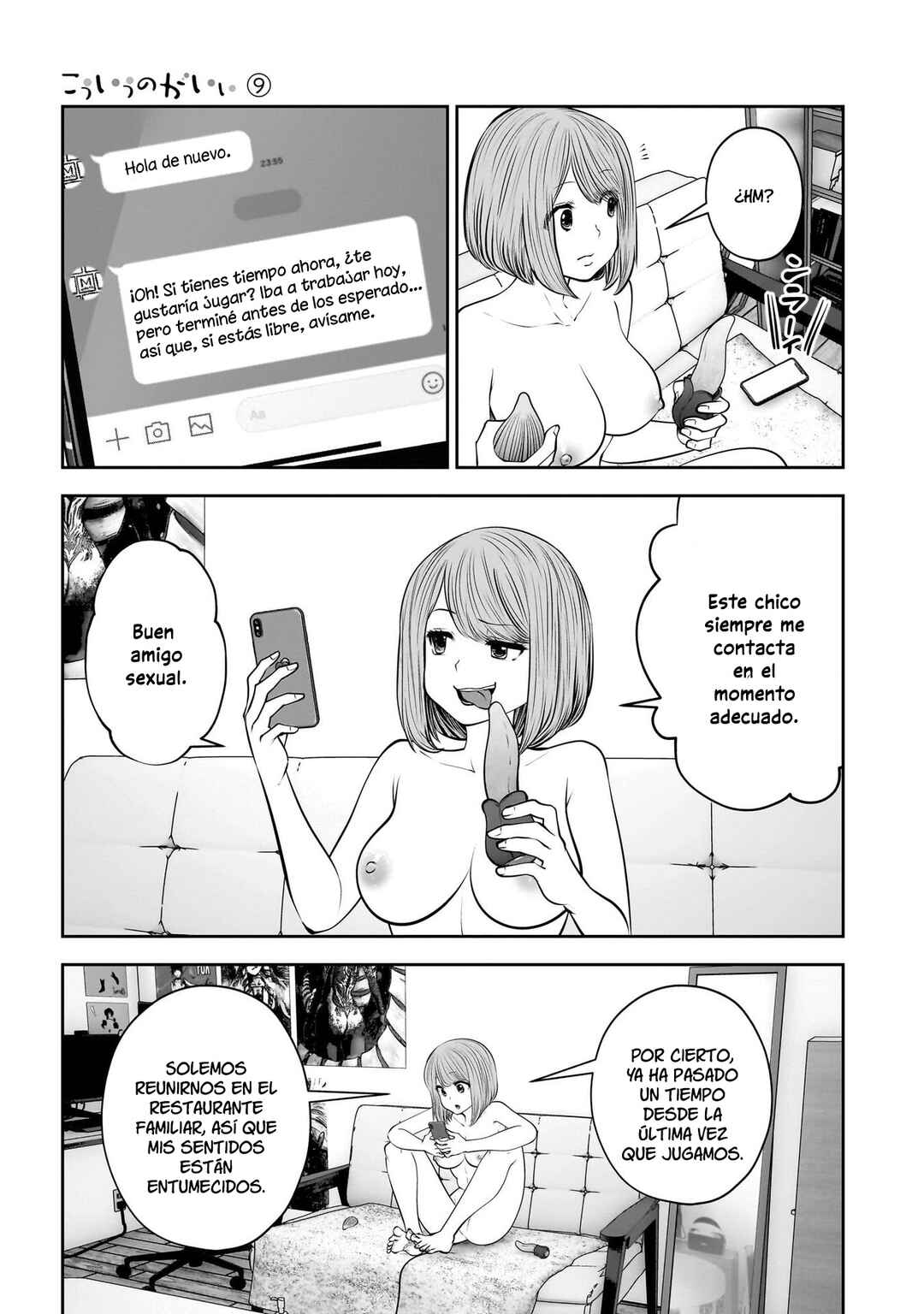 Chapter 41 - Page 11