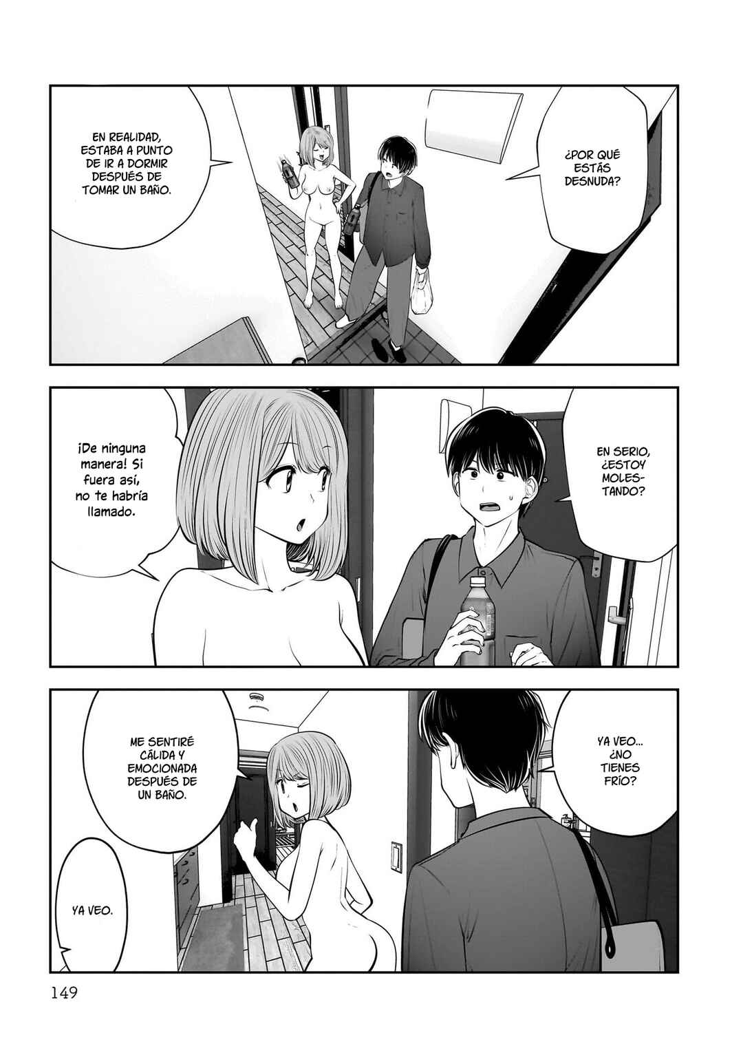 Chapter 41 - Page 15