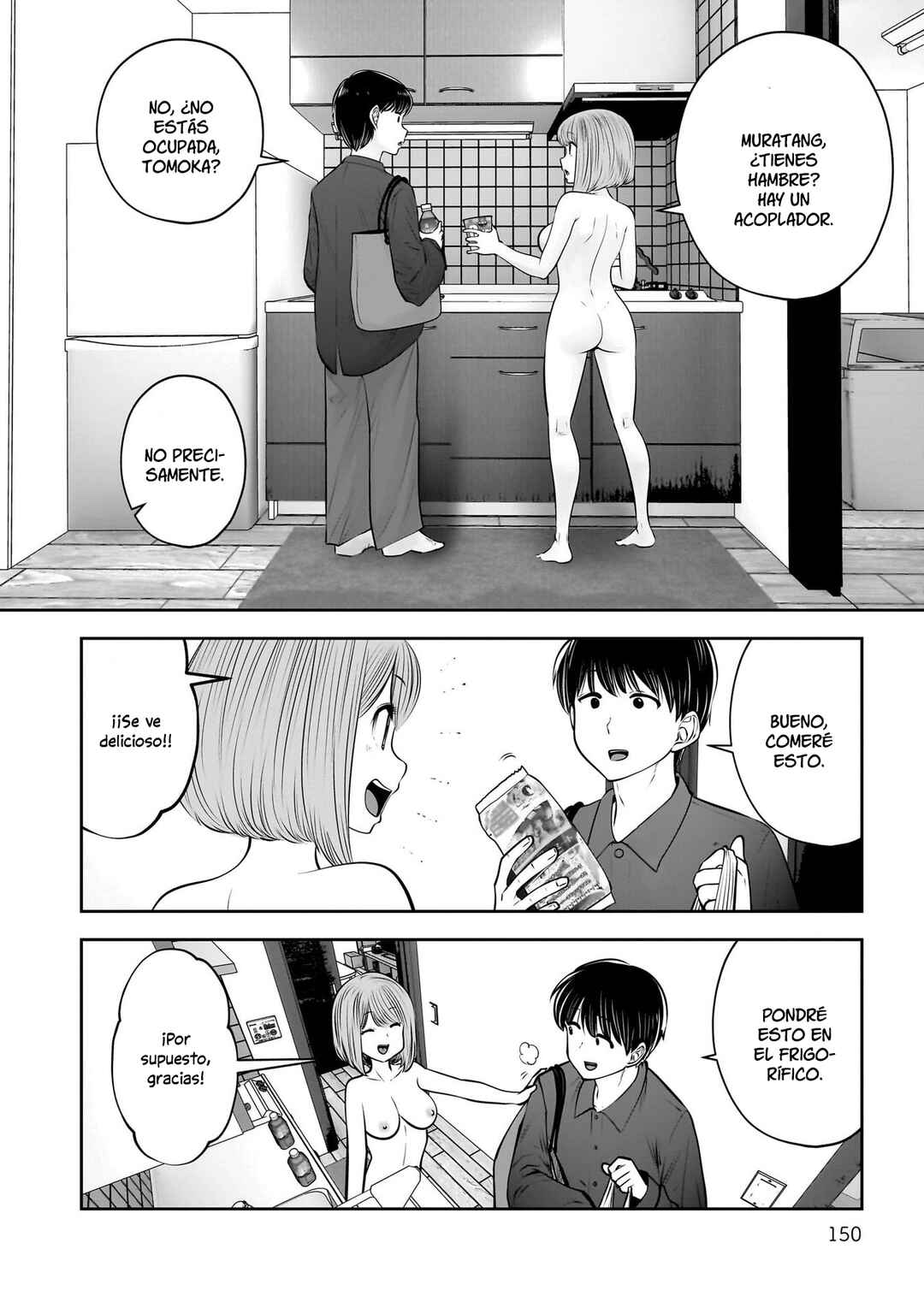 Chapter 41 - Page 16